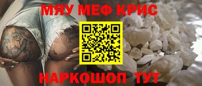 PSILOCYBIN Ставрополь