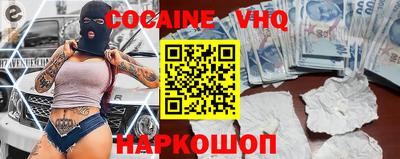 бутират Среднеуральск
