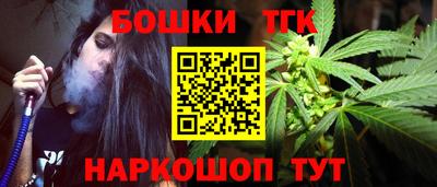 кокаин VHQ Старая Купавна