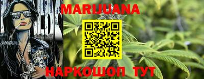 PSILOCYBIN Ставрополь