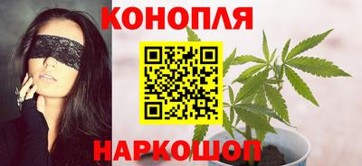 PSILOCYBIN Ставрополь