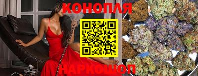 PSILOCYBIN Ставрополь