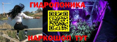 бутират Среднеуральск