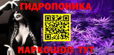 бутират Среднеуральск