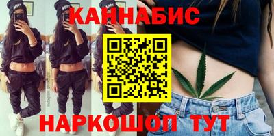 бутират Среднеуральск