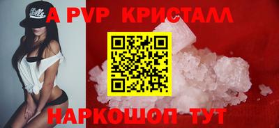 бутират Среднеуральск