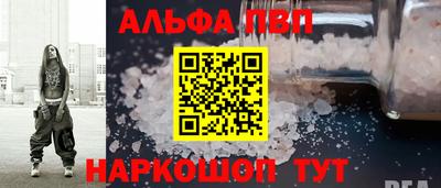 бутират Среднеуральск