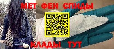 бутират Среднеуральск