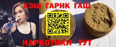 бутират Среднеуральск