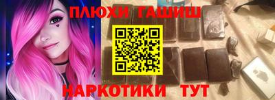 кокаин VHQ Старая Купавна