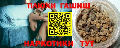 кокаин VHQ Старая Купавна