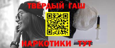 PSILOCYBIN Ставрополь