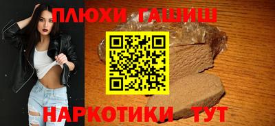 кокаин VHQ Старая Купавна