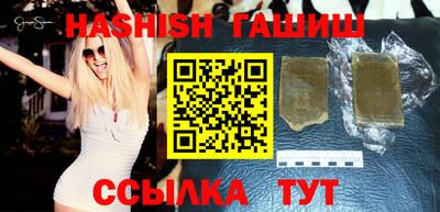 кокаин VHQ Старая Купавна