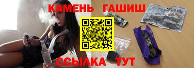 бутират Среднеуральск