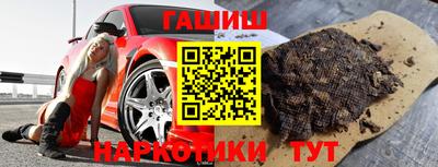 кокаин VHQ Старая Купавна