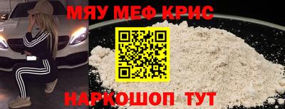 кокаин VHQ Старая Купавна