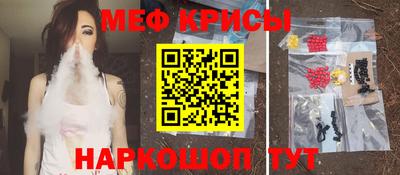 кокаин VHQ Старая Купавна