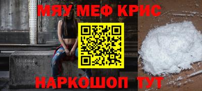 кокаин VHQ Старая Купавна