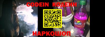 кокаин VHQ Старая Купавна