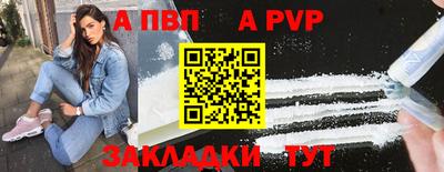 кокаин VHQ Старая Купавна