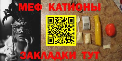 кокаин VHQ Старая Купавна
