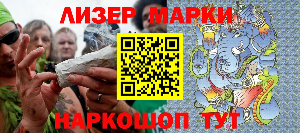 Cocaine  ЭКСТАЗИ  ТГК  МЕФ кристаллы  Гашиш  Каннабис  Первоуральск  Вход с VPN  Меф 